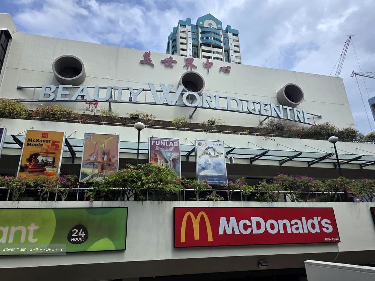 Beauty World Centre (D21), Shop House #562095841